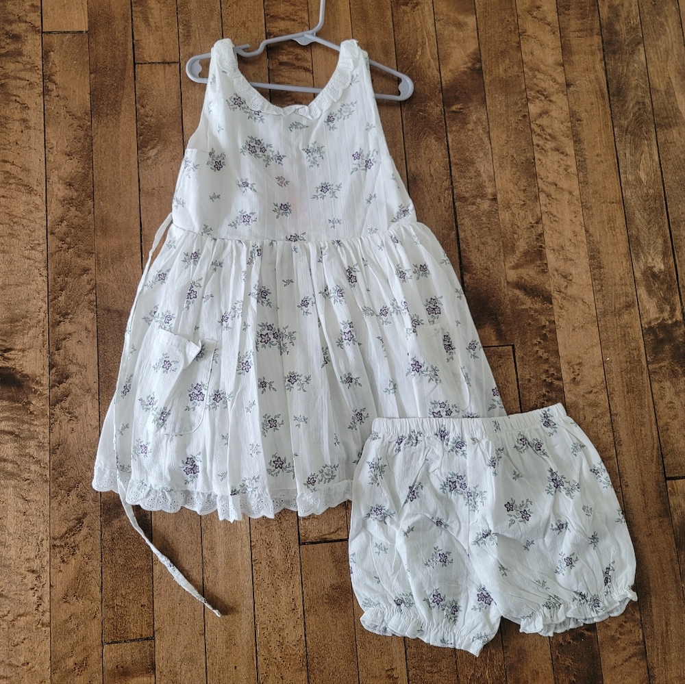 Sweet Honey set